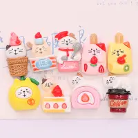 在飛比找蝦皮購物優惠-（10個）卡通日式貓咪冰淇淋蛋糕 diy奶油膠手機殼頭飾 樹