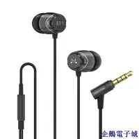 在飛比找Yahoo!奇摩拍賣優惠-企鵝電子城聲美/SoundMAGIC E11 高保真入耳式有