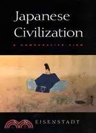 在飛比找三民網路書店優惠-Japanese Civilization ─ A Comp