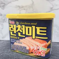 在飛比找蝦皮購物優惠-韓國 LOTTE 午餐肉 韓國罐頭 即食肉 部隊鍋 漢堡肉 