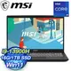 MSI 微星 Modern 15 H C13M-093TW 15.6吋輕薄商用筆電(i9-13900H/16G/1T SSD/W11)