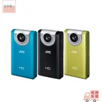 在飛比找蝦皮商城優惠-【福利品出清】JVC GC-FM2 插卡式口袋型攝影機 Fu