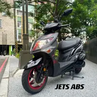 在飛比找蝦皮購物優惠-2019年 三陽 JETS125 ABS/車況如新 無倒摔！