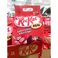 在飛比找蝦皮購物優惠-Costco Nestle KitKat mini 雀巢奇巧