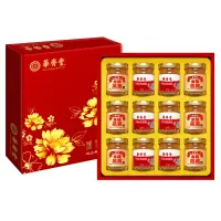 在飛比找環球Online優惠-【華齊堂】經典燕窩禮盒(75ml*12入) (金絲燕窩飲*6