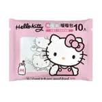 【SANRIO 三麗鷗】HELLO KITTY 馬卡龍 手握式-造型暖暖包(10入X4包)