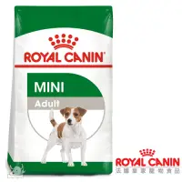 在飛比找Yahoo奇摩購物中心優惠-Royal Canin法國皇家 MNA小型成犬飼料 2kg 