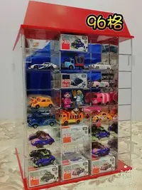 在飛比找Yahoo!奇摩拍賣優惠-【96格一般款】Tomica Tomy DM多美小汽車 迪士