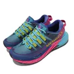 MERRELL 慢跑鞋 AGILITY PEAK 4 女鞋 彈性 支撐 回彈 耐磨 黃金大底 藍 粉 ML135112