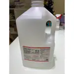 醫強酒精 4000ML 醫強 醫用酒精4公升 75%純乙醇酒精 乙類成藥 酒精液 防疫酒精 乾洗手 洗手