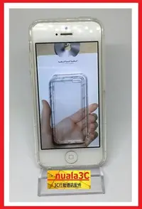 在飛比找Yahoo!奇摩拍賣優惠-iPhone5 6 6s Plus 空壓殼 氣壓殼 防摔殼 