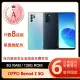 【OPPO】A級福利品 Reno6 Z 5G 6.4吋(8G/128G)