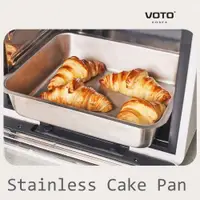 在飛比找蝦皮購物優惠-VOTO Cake Pan Stainless Access