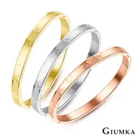 在飛比找蝦皮購物優惠-GIUMKA鈦鋼手環愛的印記女生手環 2020七夕情人節送禮