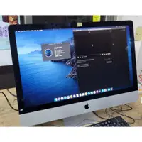 在飛比找蝦皮購物優惠-中古很新的 APPLE蘋果 IMac 27吋  i5/8G/