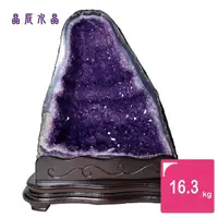 在飛比找momo購物網優惠-【晶辰水晶】5A級招財天然巴西紫晶洞 16.3kg(FA32