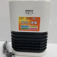 在飛比找蝦皮購物優惠-寒冬居家生活最佳良品R-CF518TN 三洋陶瓷電暖器(超取