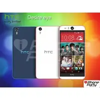 在飛比找PChome商店街優惠-【可刷卡分12~24期0利率】HTC Desire EYE 