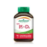 JAMIESON健美生 鈣+D3 (100錠)