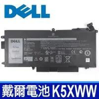 在飛比找松果購物優惠-戴爾 DELL K5XWW 原廠電池 Latitude 52