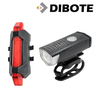 迪伯特DIBOTE 迷你充電式自行車車燈組 自行車燈(前燈+尾燈)