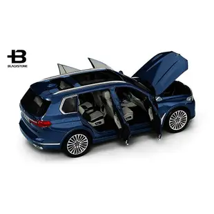 [黑石研創] BMW 原廠 G07 X7 X系列 1:18 金屬 合金 模型 模型車 【2J004】