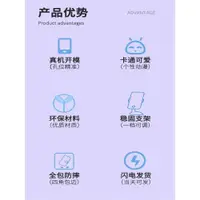 在飛比找ETMall東森購物網優惠-聯想tab38plus保護套tb8703n平板保護殼8.0英