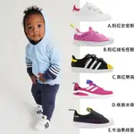 ADIDAS 童鞋 幼童 學步鞋 魔鬼氈 史密斯 0-4歲 愛迪達 5款 單一價 平輸品