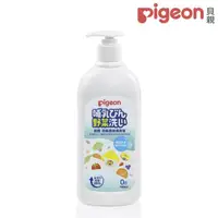 在飛比找momo購物網優惠-【Pigeon 貝親】奶瓶蔬果清潔液