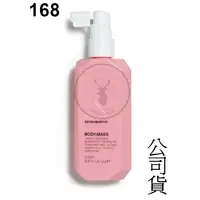 在飛比找蝦皮商城精選優惠-【KEVIN.MURPHY】 BODY.MASS 乒乒乓乓 