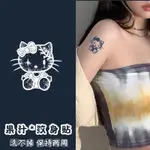 可愛貓咪草本果汁紋身貼防水男女持久刺青圖案學生情侶貼紙