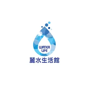 3M原廠公司貨Filtrete PW1000/PW2000極淨高效純水機一年份專用濾心 淨水器 飲水機濾芯【麗水生活館】