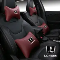 在飛比找蝦皮購物優惠-現貨 Luxgen頭枕腰靠 適用納智捷U5EV優6大7銳3納