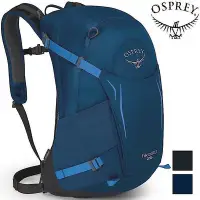 在飛比找Yahoo!奇摩拍賣優惠-Osprey Hikelite 26 後背包/攻頂包/登山小