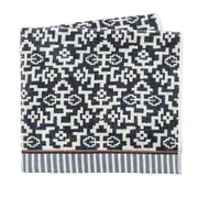 Bedeck Of Belfast Nena Home Decor Bathroom Hand Towel Denim Coloured 50x90cm