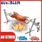 54" BBQ Rotisserie Grill Roaster Spit For 30KG Hog Lamb Pig 15W Motor 1.3M