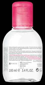 Bioderma Sensibio H2O Soothing Micellar Water Cleanser for Sensitive Skin 100ml