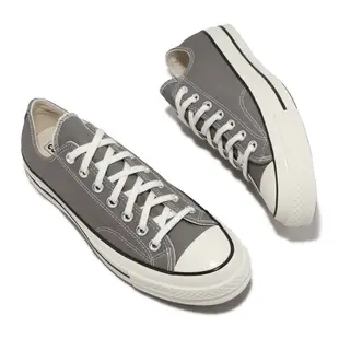 CONVERSE CHUCK 70 1970 OX 低筒 石灰 經典帆布 復古 男女 A05586C