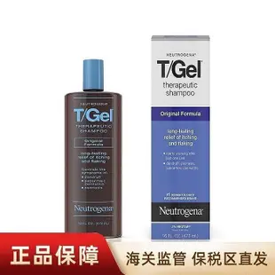【省心樂】 Barpa美國Neutrogena露得清T-gel洗髮水473mlska現貨