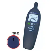 在飛比找PChome24h購物優惠-TES泰仕 TES-1260 溫濕度計