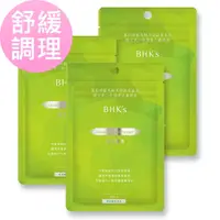 在飛比找蝦皮商城優惠-BHK's-淨荳素食膠囊(30粒/袋)3袋組【活力達康站】