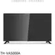 《可議價》大同【TH-VA5000A】50吋4K電視(含標準安裝)