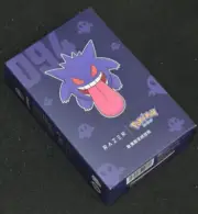 Razer x Pokémon Gengar Orochi V2 Wireless BT Mouse
