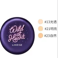 在飛比找蝦皮購物優惠-☆全新☆過期品LANEIGE 蘭芝 玫瑰光雙效氣墊粉霜氣墊(