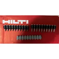 在飛比找蝦皮購物優惠-Hilti喜利得 電動槍BX3 水泥鋼構釘子