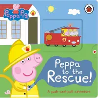 在飛比找蝦皮商城優惠-Peppa Pig: Peppa to the Rescue