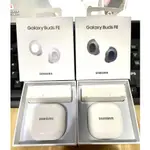 新品三星原裝GALAXY BUDS FE智慧主動降噪真無線入耳式藍牙耳機