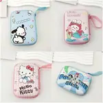 可愛的 HELLO KITTY 防水數碼配件收納袋 - 數據線、USB 充電器、移動電源收納袋