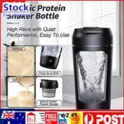 650ml Rechargeable Vortex Protein Powder Shaker Portable USB Electric MixingCup㊉
