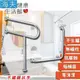 【海夫健康生活館】裕華 不鏽鋼系列 亮面 浴廁組 P型+L型扶手 40x40cm(T-110+T-050)